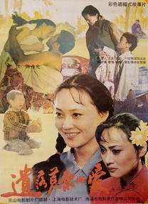 欧美色图亚洲天堂